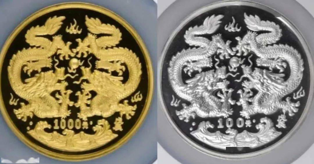 分享| 赏双龙戏珠章迎甲辰龙年 或以九龙壁为最早蓝本_图案_银币_世界