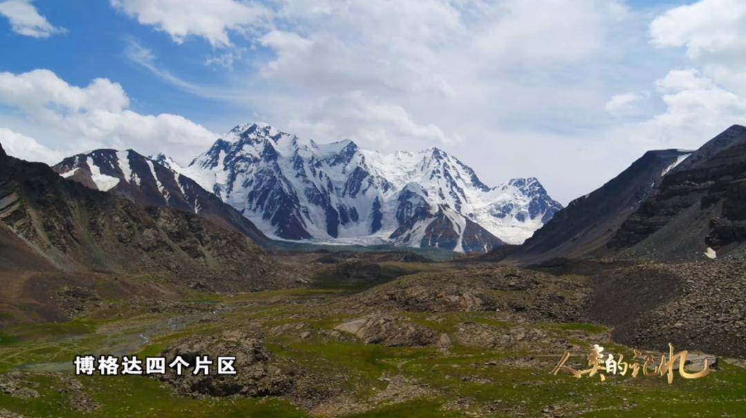 《天山》是第一部從世界遺產維度來展現天山的自然地理乃至人文精神的