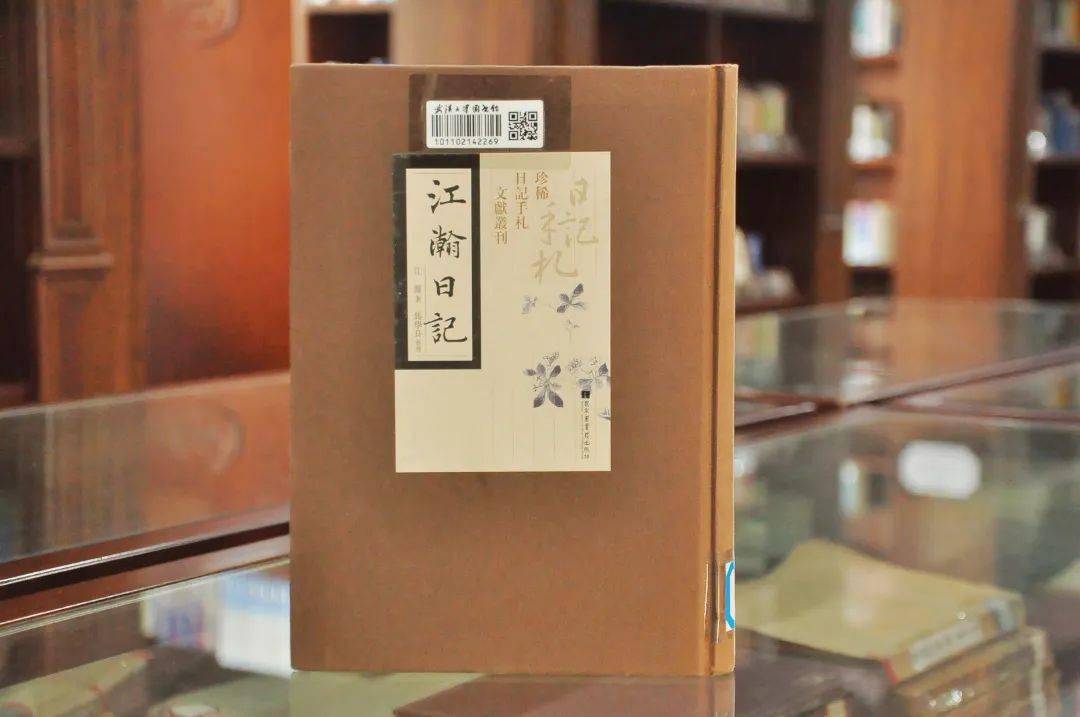 出版信息:國家圖書館出版社, 2016藏書地:總館影印文獻閱覽區e6索書號