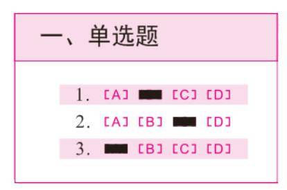 2萬餘名考生報考.考生遲到15分鐘後(外語科目