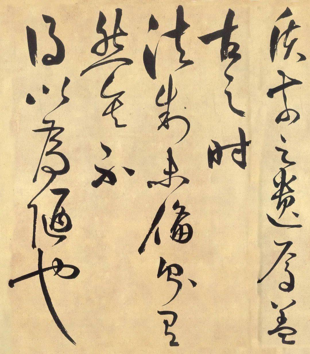 王阳明真迹《何陋轩记》,高清版,可惜流落在日本!_圣人_龙场_书法