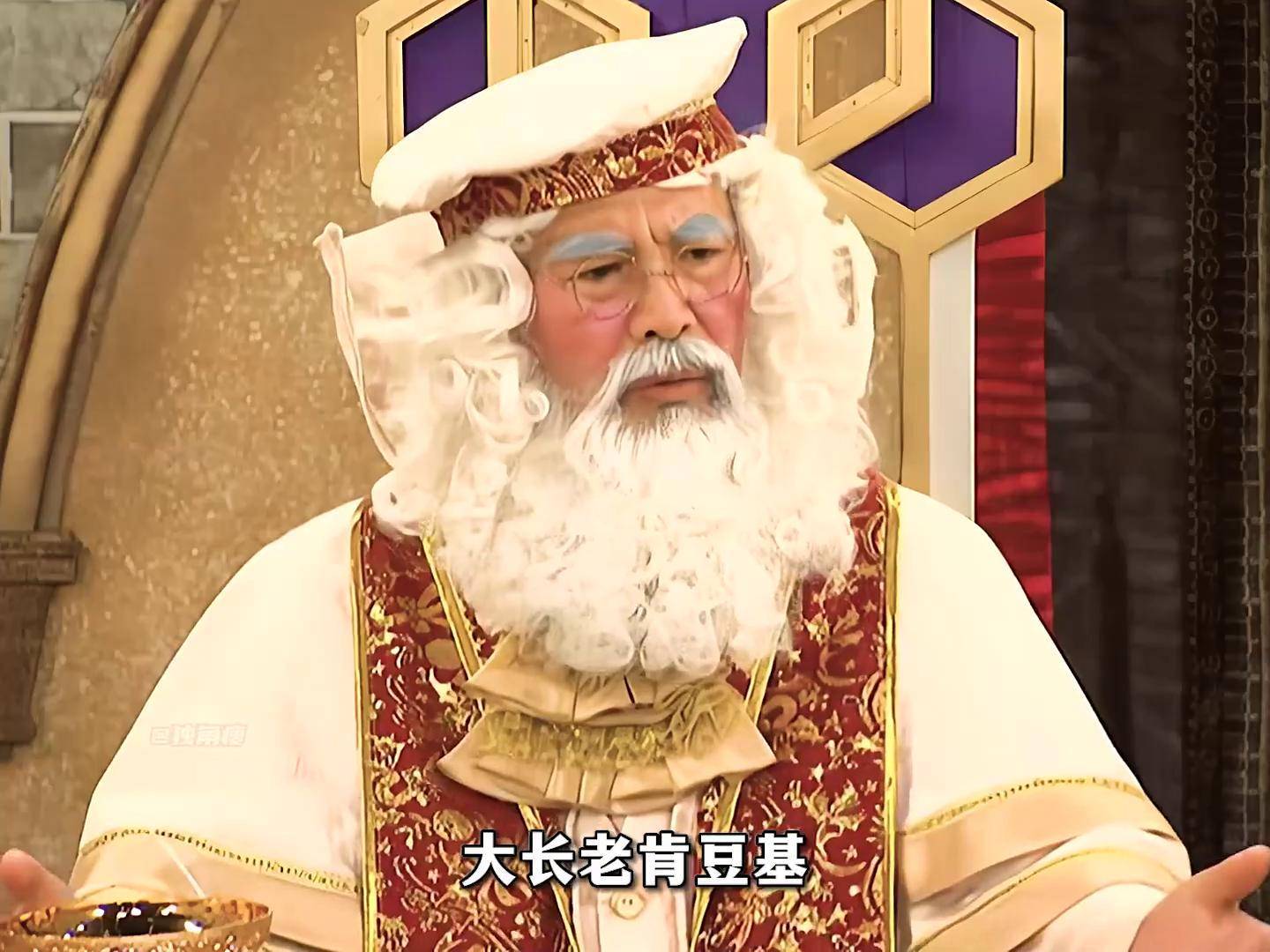 萌学园 肯豆基