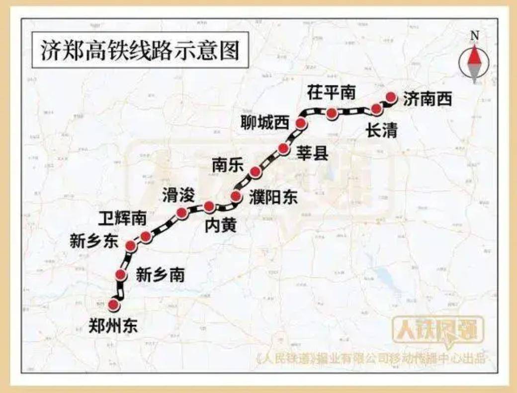 2022铁路最新运行图图片