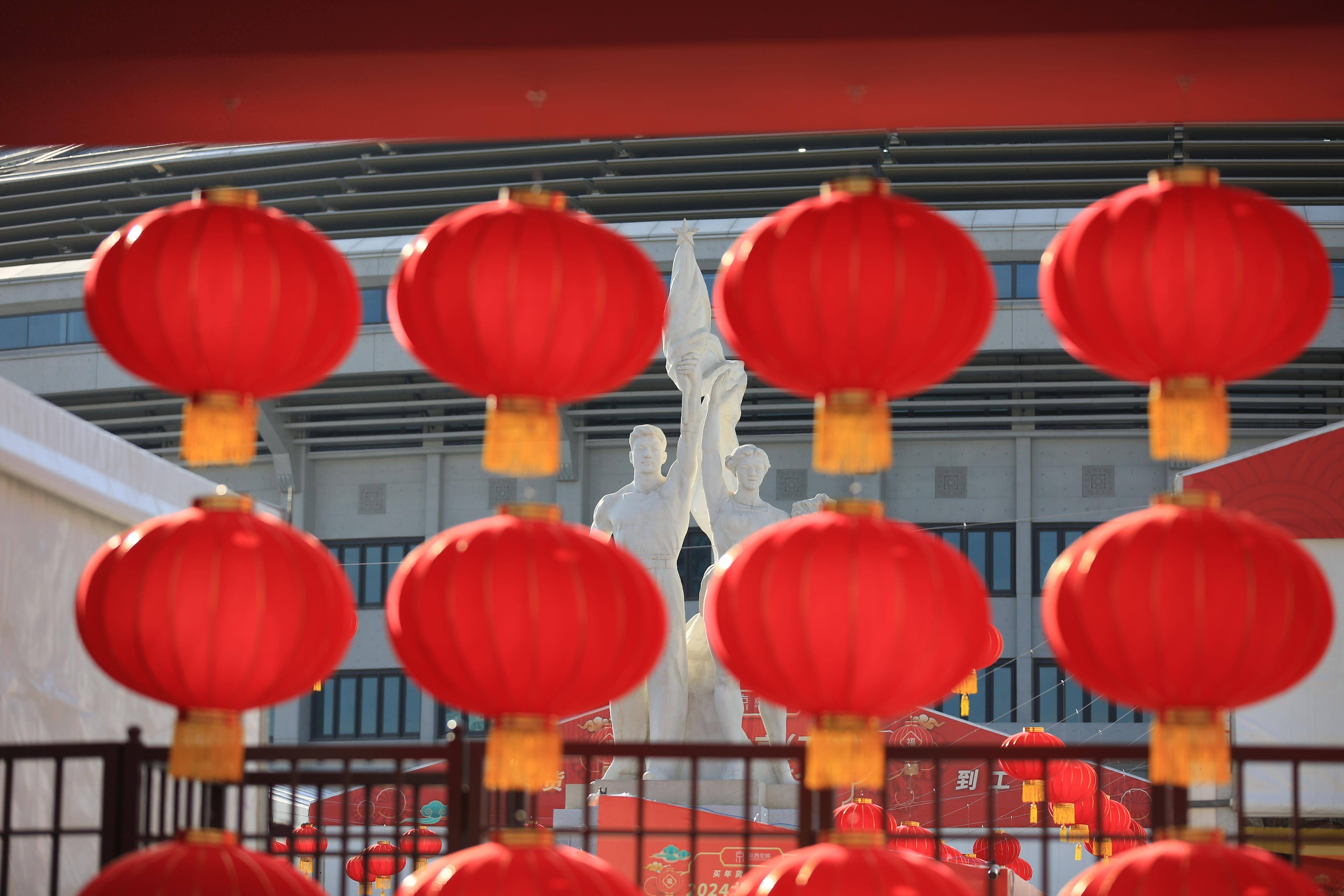 新工体挂起红灯笼!年味儿渐浓_摄影_王建忠_佳节