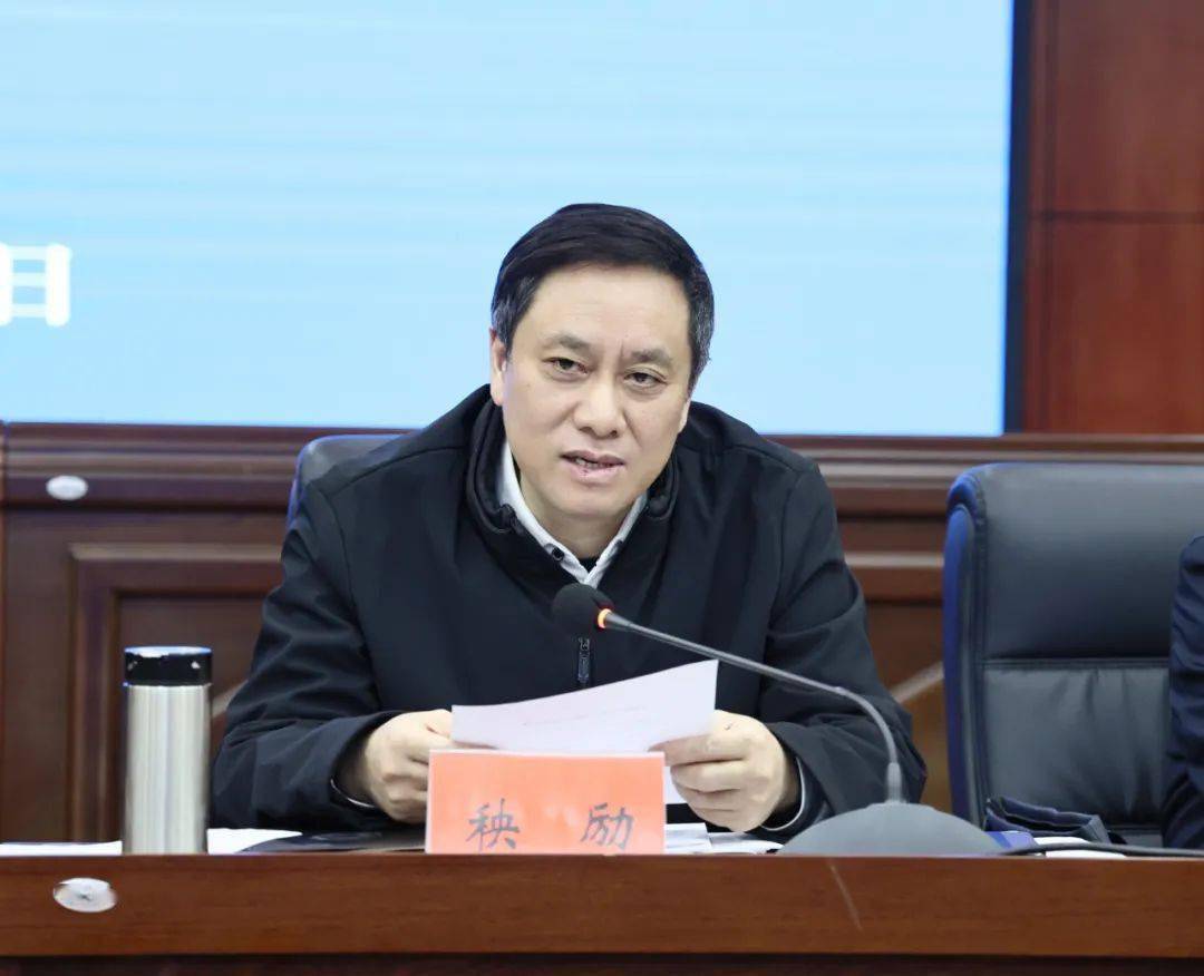 市政协召开机关干部职工会议 黎作凤出席_工作_意识_的要求