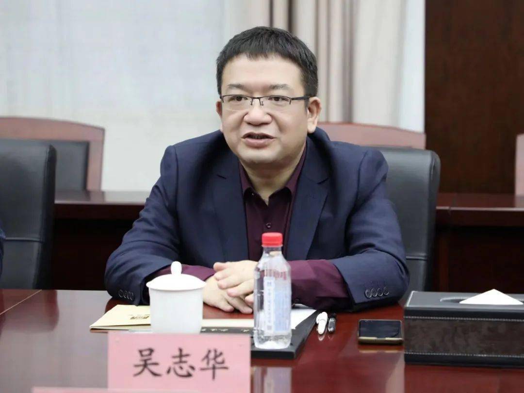 南通轨道交通集团董事长发生变动_吴志华_资料_城市