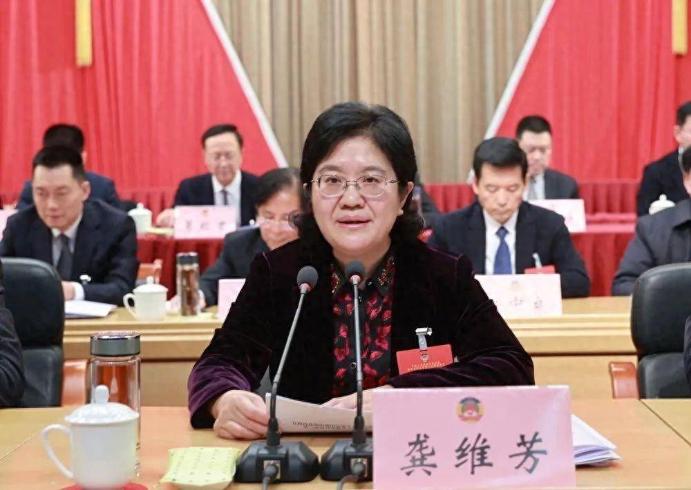龚维芳升任徐州市委常委,常委班子已有三名女性干部