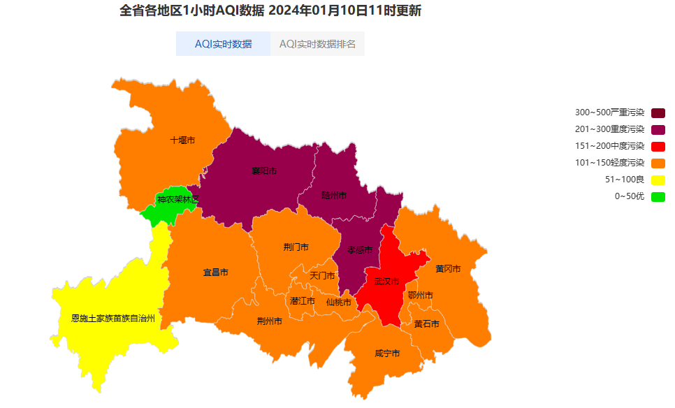 等地現大霧↓出現能見度不足50米的強濃霧其中松滋,通山,蘄春等8縣