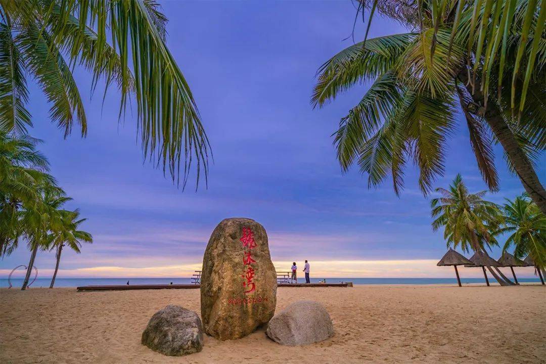 想告诉全世界 ,乐东山海到底有多震撼!_旅游_美景_广电