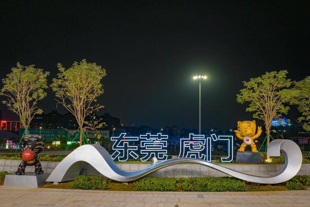 东莞虎门站又有"新搞作"!多个艺术互动和视觉装置上新_旅客_造型_潮流