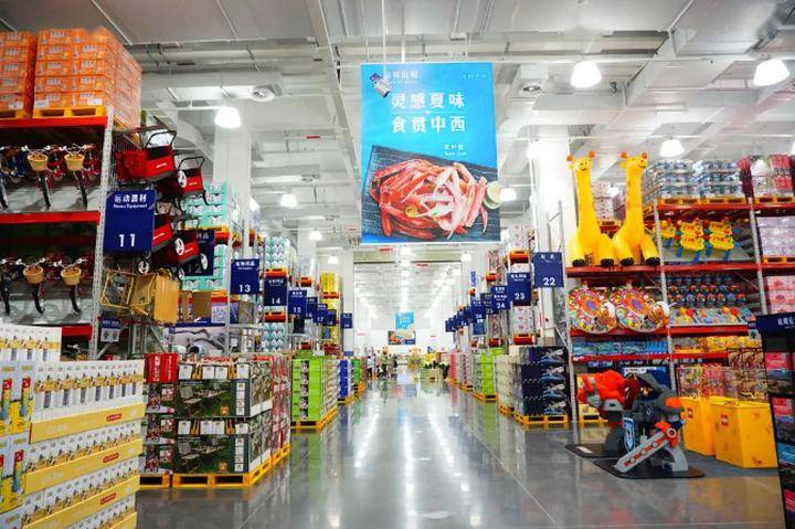 山姆正式落户大良!顺控9271万拿地!预计2026年开业_佛山_顺德_深圳