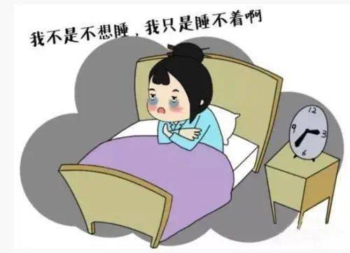 我把睡眠丢了图片搞笑图片