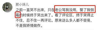 難以啟齒的痛苦刷新了三觀嚴重者子宮脫落,記憶力下退…輕者漏尿,痔瘡