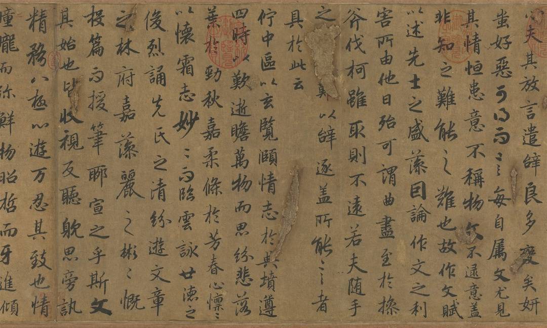 碑立於180年,碑主趙寬(88-152)是浩門縣長特聘