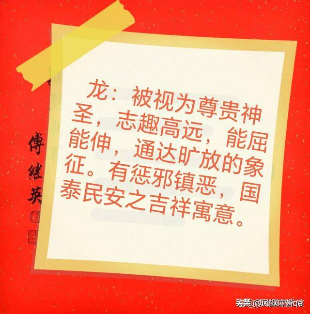 十二生肖分别具有什么寓意?快来看看你的寓意是什么！