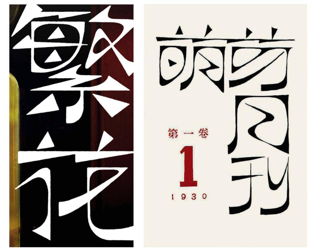 全网爆火的电视剧《繁花》,王家卫在设计上花了多少心思?