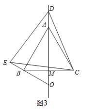 初中数学【共定点等边三角形】六大结论及应用_线段_度数_理由