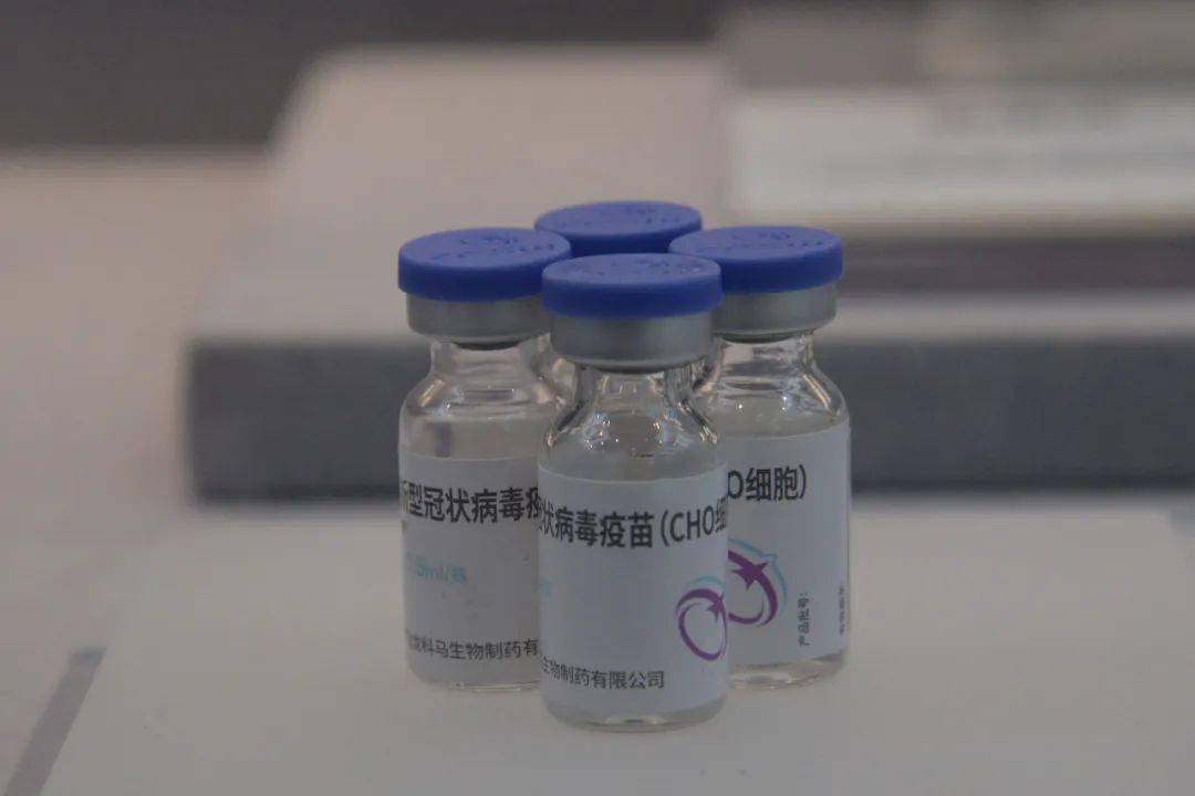 科兴新冠疫苗,被曝已停产_项目_的生产_产品