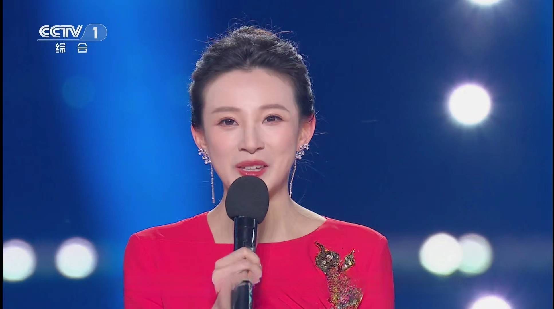 网传2024年央视春晚主持阵容,主会场 分会场总共17位,可信度高吗?