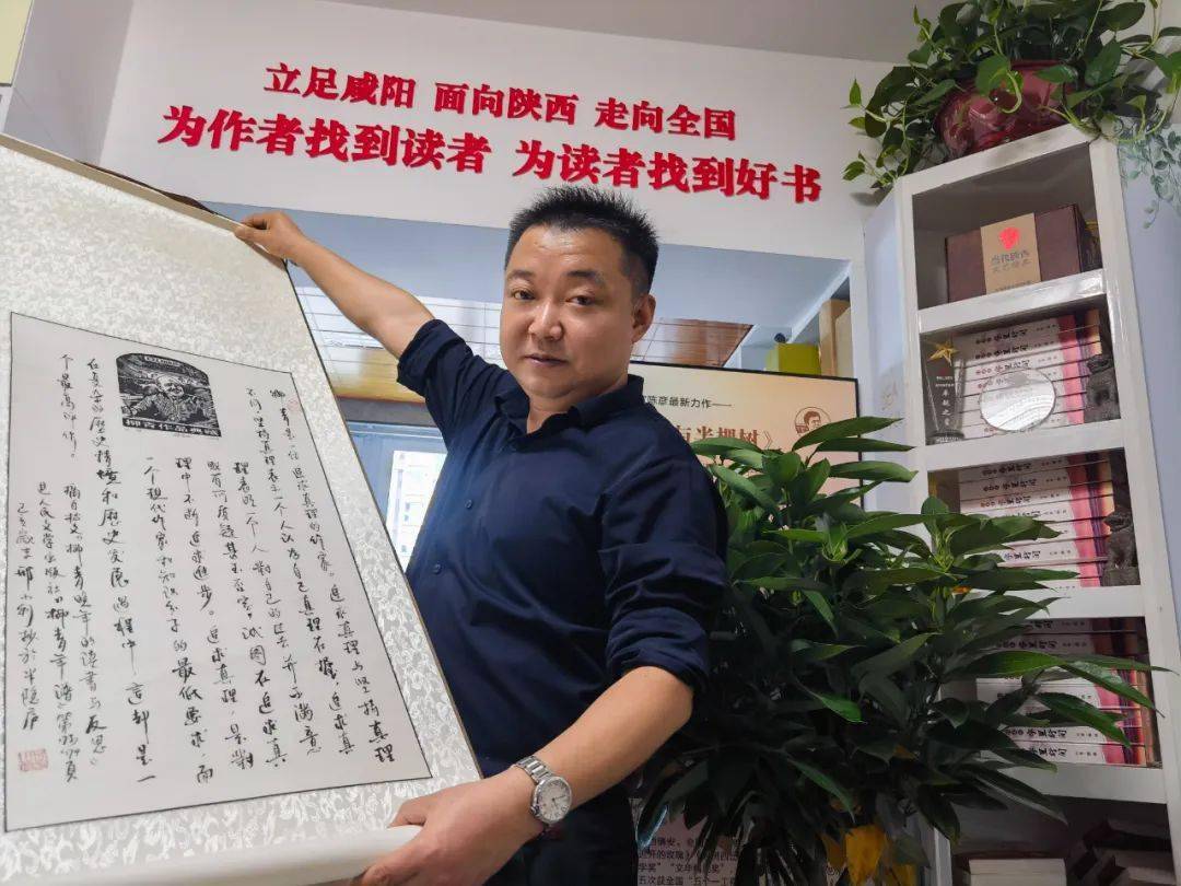 好书品读■ 魏锋:清晰而又辛酸的泪痕——陈仓长篇小说《浮生》故事