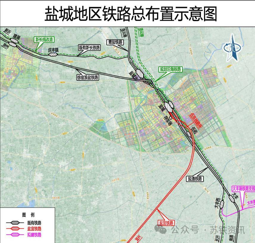 鹽泰錫常宜鐵路是《江蘇省