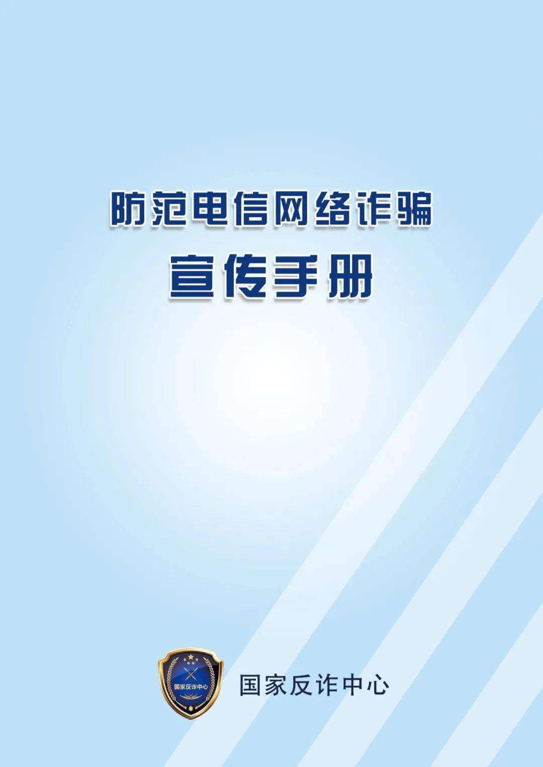 四川高考查分熱線電話_四川高考成績電話查詢號碼_四川高考查分電話