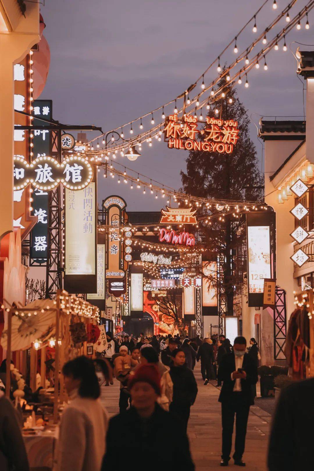 以及衢江大洲老街些许可以找到剧中景龙游大南门历史文化街区电视剧