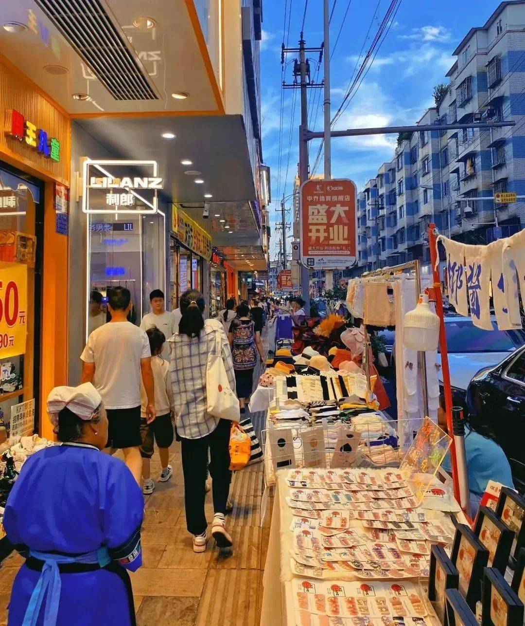 安顺小十字夜市图片