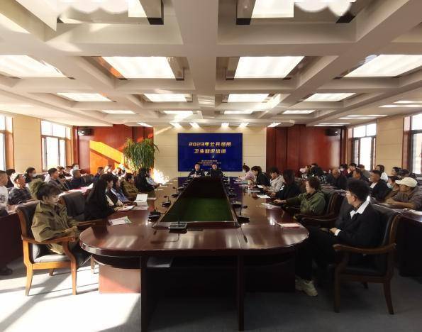 卫生健康系统2023年大事记_活动_宣传_管理工作