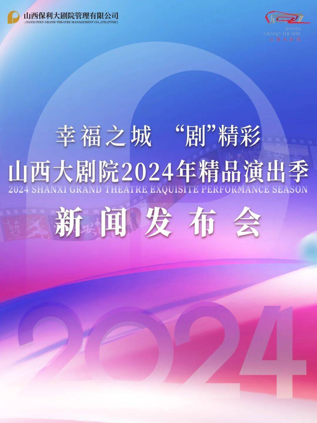 太原市人士考试网_太原市人考试网_太原市人事考试中心