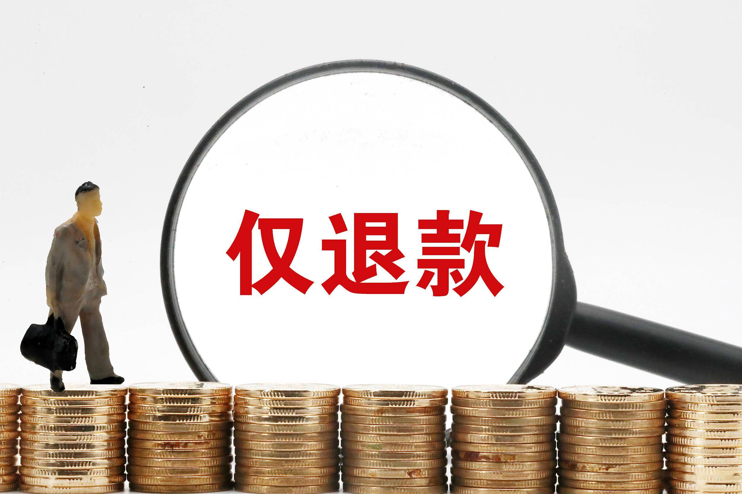 迷你​田​果果深​秋冬，​大衣外​套​套装13%