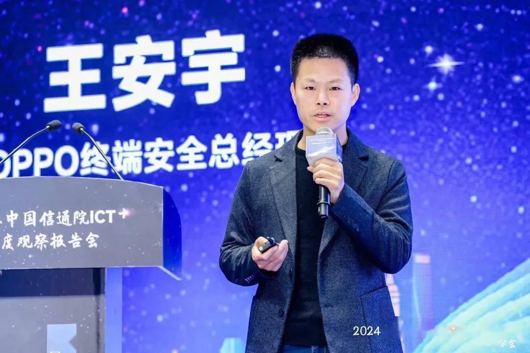 万字长文解析七大公司AI大模型行业应用：有哪些共识？“最优解”是什么？