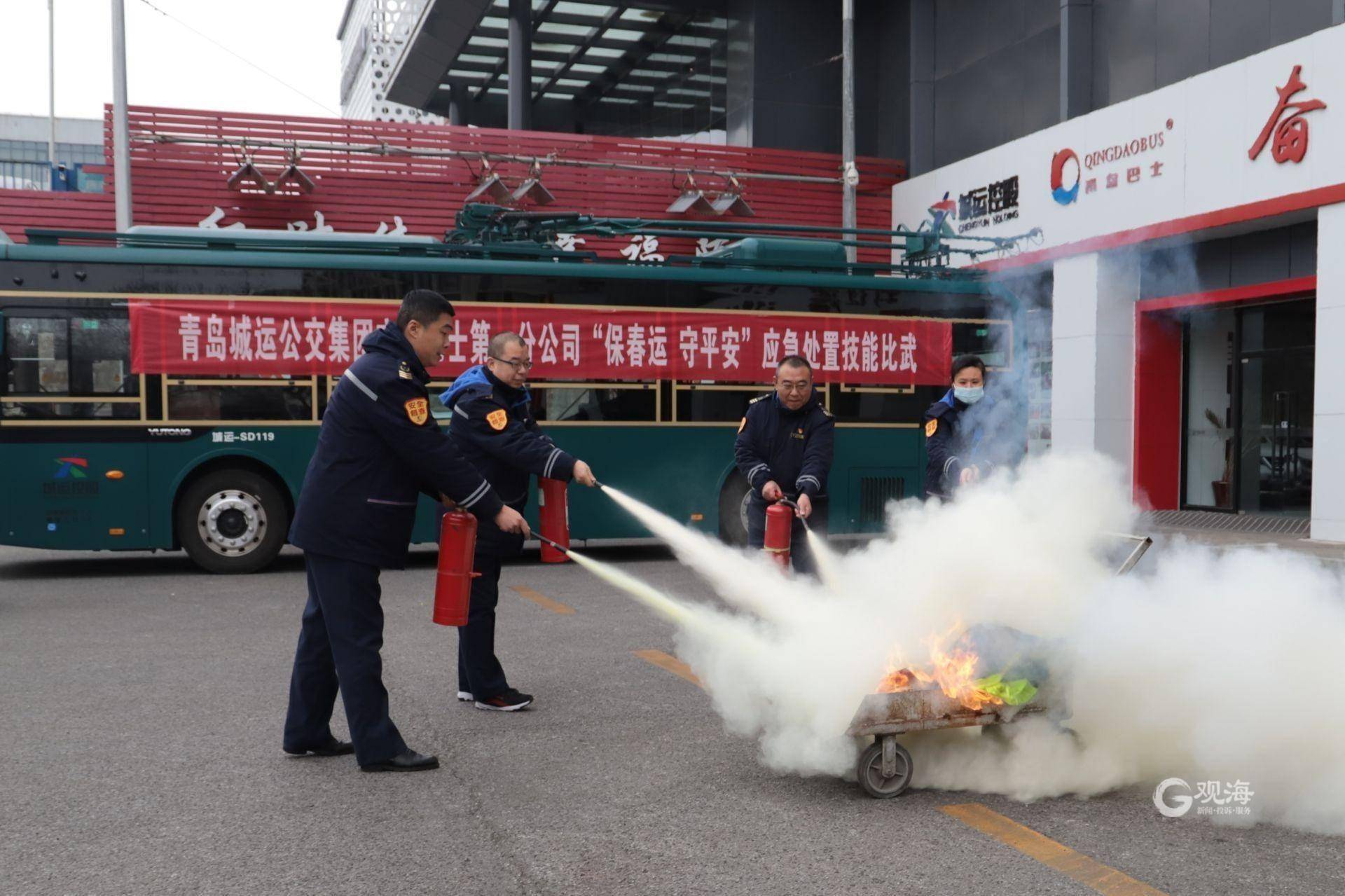 隨後,分公司安全員和派出所民警及時趕到現場.