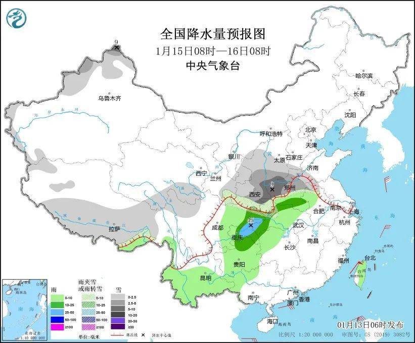 冷空氣影響北方大部地區 華北中南部黃淮有霧霾天氣_部分_澳大利亞