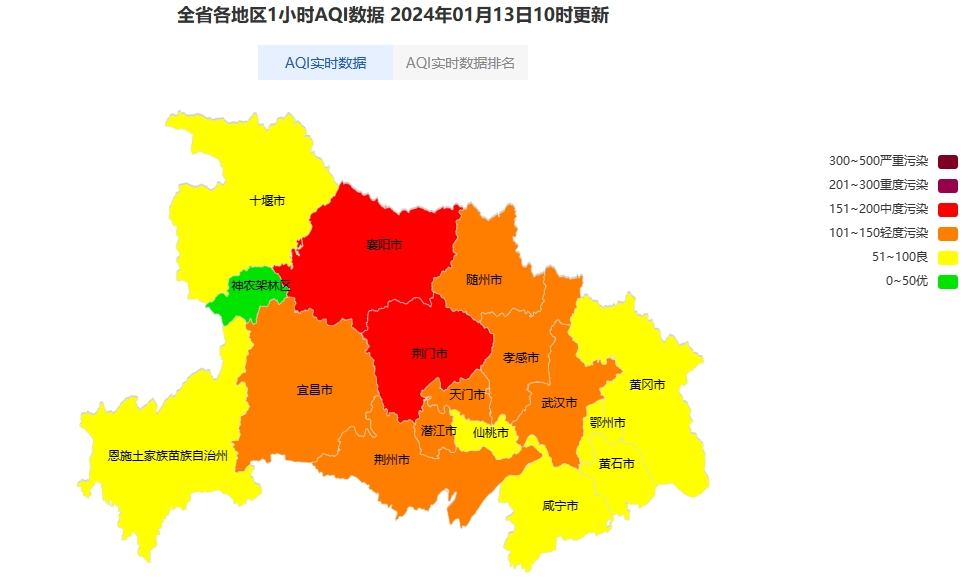 其中大部分縣(市,區)最低能見度不足200米,老河口,荊門,荊州,隨州等8