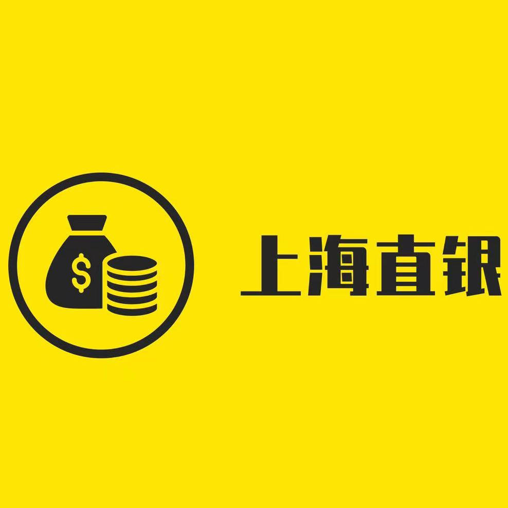 上海垫资清债全攻略：如何高效养征信，快速再贷款？ 信用状况 还款 报告