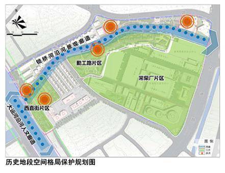 鐘樓懷德板塊鎖橋灣歷史地段保護規劃公佈