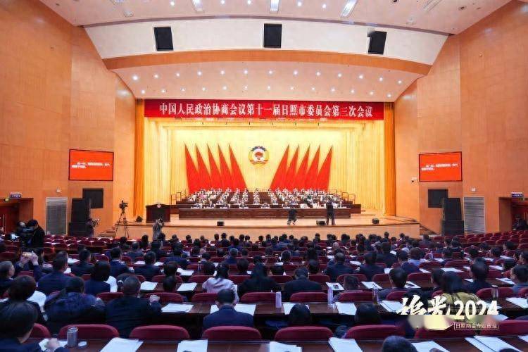 代表委员之声 | 王明亮：加强全民数字素养提升，打造“日照样板”