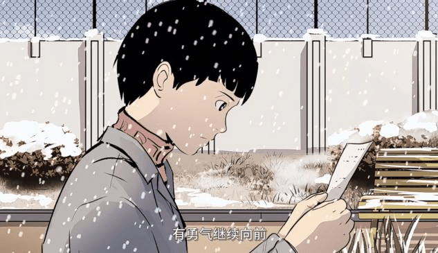 《重返庭审现场·少年法庭》 帮助罪错未成年人寻找回美好世界_张小雨