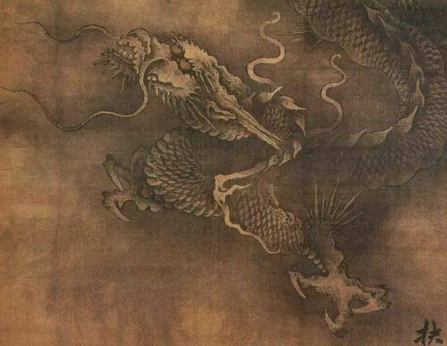 [元]元画师仿唐代吴道子[明]汪肇(生卒年不详)《起蛟图》[清]周璕