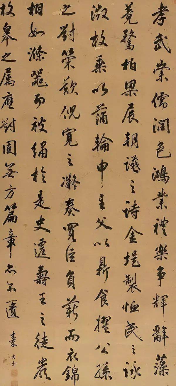 府會稽縣中塘(今屬上虞)人)乾隆十年(1745年):錢維城(1720年-1772年