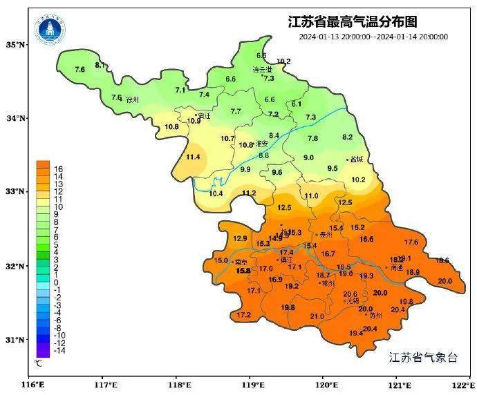 江苏要下雪了_气温_冷空气_天气