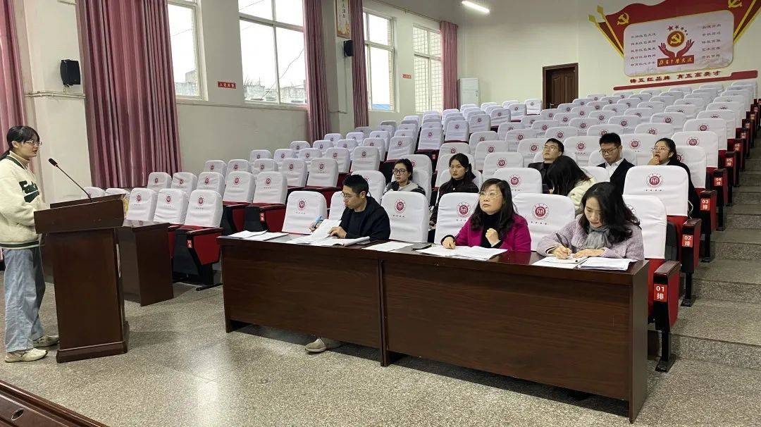 四川省广安中学开展"生本课堂"暨"青蓝工程"课堂教学展示活动_教育