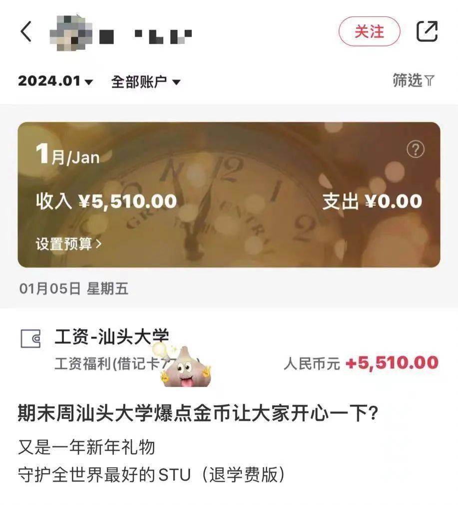 大学新生一般什么时候报到_大学新生报到是哪一天_报到新生大学时候一般做什么