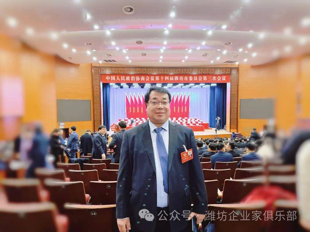 【喜报频传】企业家俱乐部常务理事长王建伟,孙志娟,副理事长刘成龙