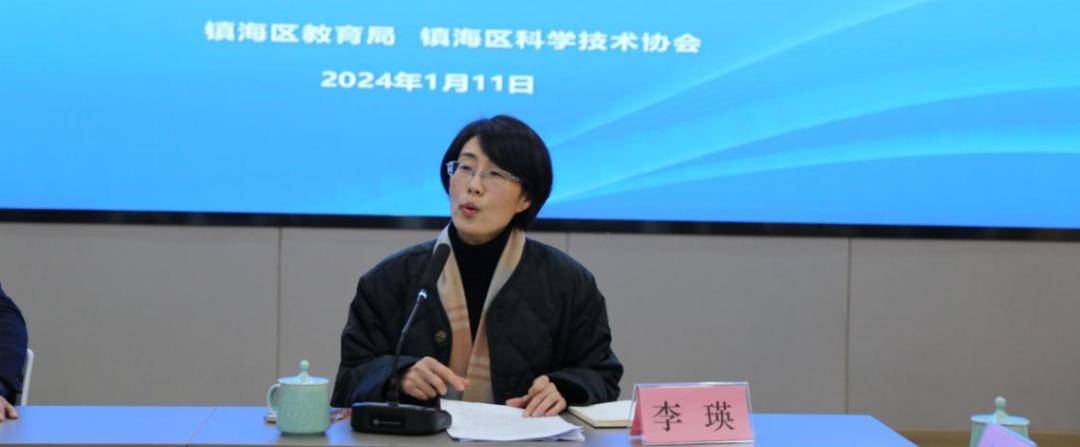 镇海区中小学校,全覆盖!_教育部_科学_科技