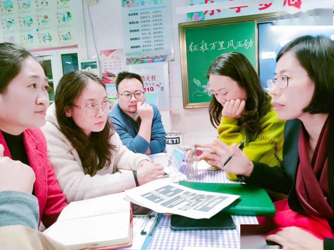 【高品质三鑫 期末总结】征程万里风正劲 重任千钧再