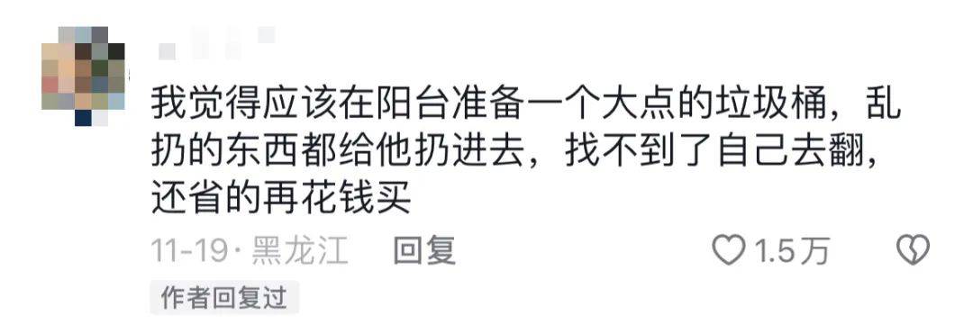 女人往往從身體開始,女人厭倦一個男人卻是從這一點_家務_妻子_垃圾桶