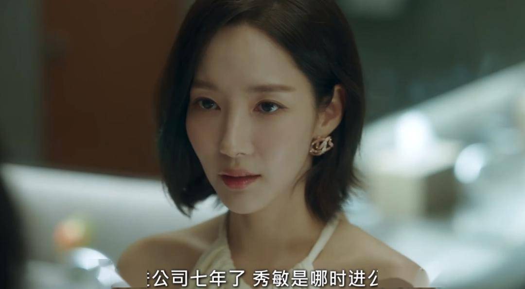 而当年欺负姜智媛的小伙伴,一直以为姜智媛抢了闺蜜的初恋男友.