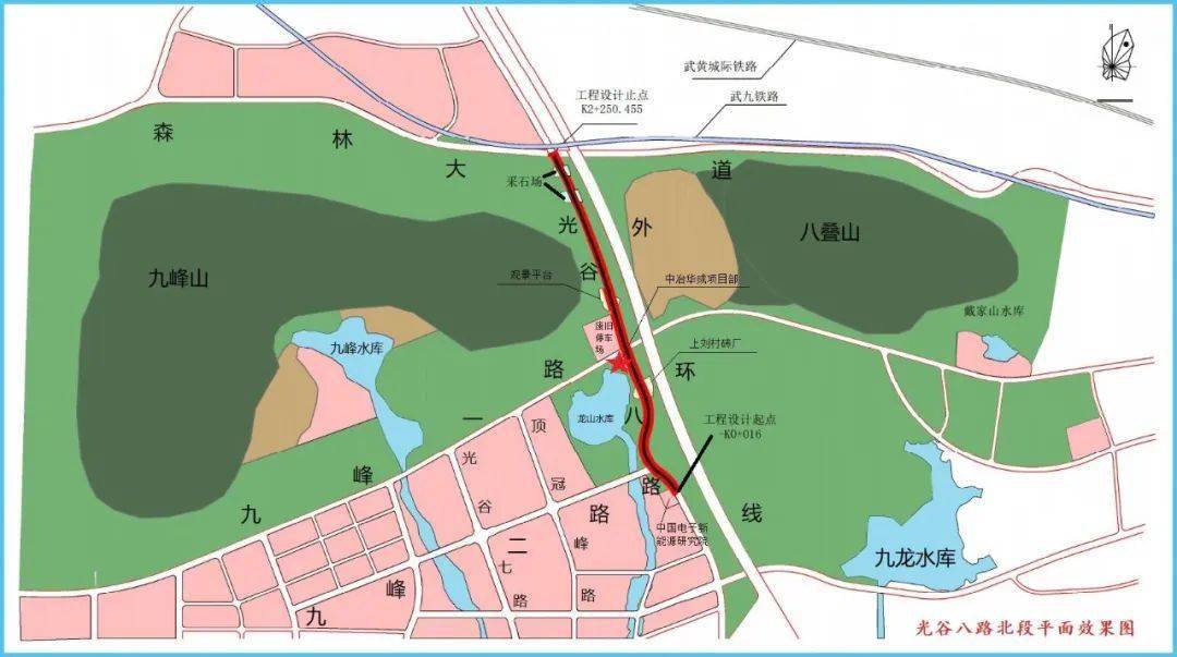 由武漢花山生態新城投資有限公司投資建設,由湖北省路橋集團有限公司